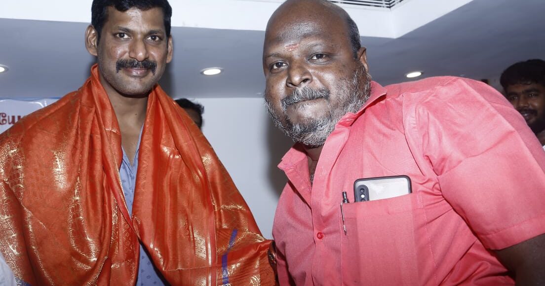 Nadigar Sangam (2)