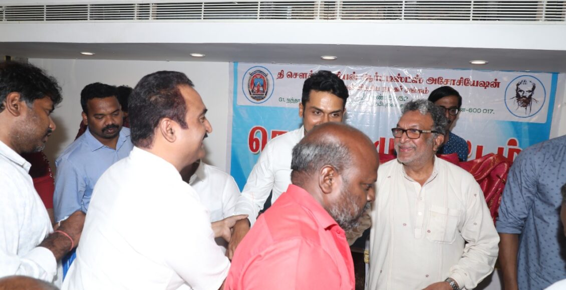 Nadigar Sangam (3)