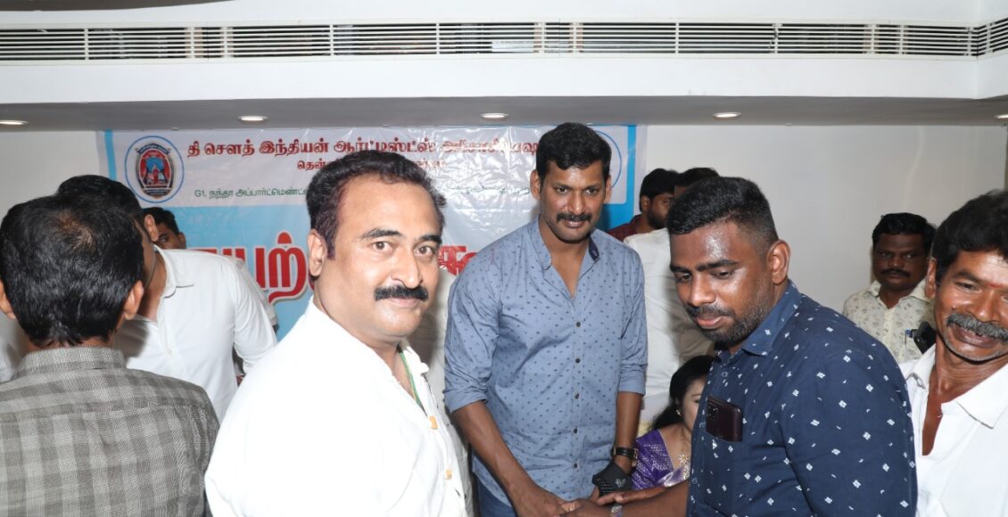 Nadigar Sangam (7)
