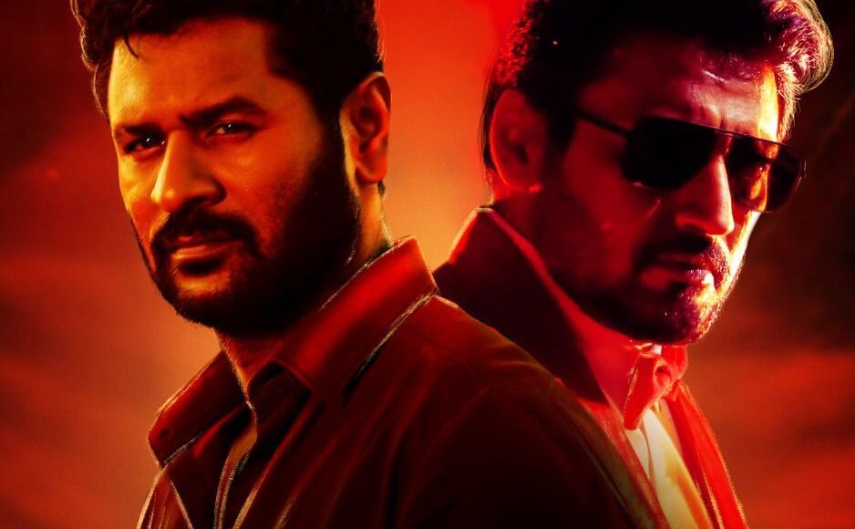 WhatsApp Image 2022-11-01 at 11.33.31